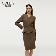 歌莉婭（GOELIA）【可水洗羊毛裙】假兩件裙子1C9L4K650 86Y咖啡色 M