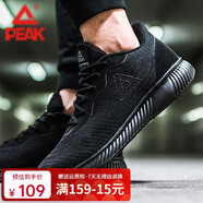匹克（PEAK）男鞋運動(dòng)鞋 網(wǎng)面休閑鞋舒適緩震 男士跑步鞋學(xué)生秋冬革面鞋子男 黑色/深灰（網(wǎng)面） 40