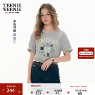 Teenie Weenie小熊女裝T恤夏季清新活力甜美刺繡圓領(lǐng)短袖 中灰色 L