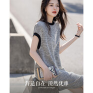 德瑪納【含溫柔云氧棉】夏季舒適松弛風(fēng)圓領(lǐng)連肩寬松女式細閃針織連衣裙