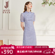 經(jīng)典故事（JANE STORY）高端新中式旗袍改良版2025新款夏季精致氣質(zhì)日常蕾絲旗袍連衣裙女 N03紫色 S