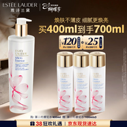 雅詩(shī)蘭黛櫻花水400ml精華液舒緩化妝品禮盒護膚品套裝三八節女神生日禮物