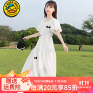 G.duck童裝女童連衣裙夏裝2024新款女大童長(cháng)裙雪紡裙子兒童公主裙夏季薄 白色gcqkcec 160 (建議身高150cm 13-14歲)