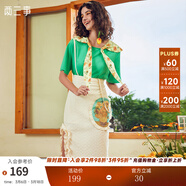 兩三事藍色背帶裙女秋季新款開(kāi)叉顯瘦半身裙復古印花裙子親自征戰 淺杏色 M