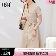 歐莎（OSA）氣質(zhì)職業(yè)連衣裙子女夏季新款中長(cháng)款收腰顯瘦正裝襯衫裙子 奶茶色 L