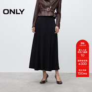 ONLY2025秋季新款優(yōu)雅拼接魚(yú)尾純色彈力中長(cháng)裙半身裙女|125316006 H1Z黑色 L