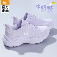 361°牛奶糖女鞋丨綜訓鞋女子回彈減震運動(dòng)鞋跳繩鞋戶(hù)外跑步鞋 粉筆紫/淺灰紫 38