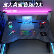 中掌柜床上小桌子可折疊筆記本電腦桌大學(xué)生宿舍電競風(fēng)碳纖維床上學(xué)習桌 先發(fā)測試有禮 5元紅包