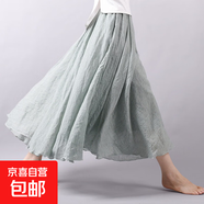 文藝民族復古棉麻半身裙高腰大碼不規則中長(cháng)大擺半身裙子漢服長(cháng)裙 淺綠 均碼 裙長(cháng)95CM
