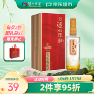 瀘州老窖金色未來(lái) 瀘州陳曲 濃香型 白酒 52度 500ml 單瓶