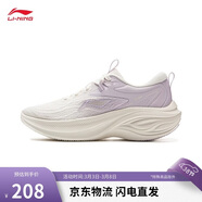 李寧凌波丨休閑慢跑鞋女鞋春夏季時(shí)尚透氣厚底增高運動(dòng)鞋ARSV018