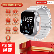 【網(wǎng)紅爆款】電子手表時(shí)尚商務(wù)炫酷led時(shí)間日期顯示按鍵彩燈男女情侶手環(huán)ins風(fēng)長(cháng)續航 銀色-電子表-看時(shí)間日期星期