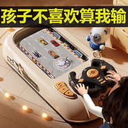 巫記兒童模擬賽車玩具早教益智汽車闖關(guān)大冒險桌面方向盤玩具生日禮物 模擬賽車早教玩具