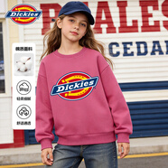 Dickies女童衛衣春秋2026新款休閑時(shí)尚薄款女孩春裝寬松潮酷兒童衣服