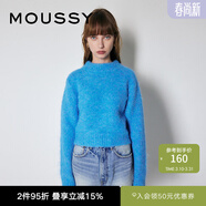 moussy 新品多巴胺日系甜美套頭毛絨針織衫010FAH70-6540 110藍色 00020/F