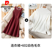 皮爾卡丹（pierre cardin）小香風(fēng)背心裙女秋冬感無(wú)袖毛呢連衣裙氣質(zhì)禮服馬甲裙2026新款 連衣裙+白毛衣 L 100-110斤