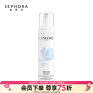 蘭蔻（LANCOME）清瀅潔面泡沫 200ml