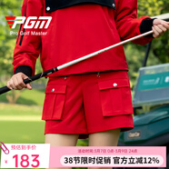 PGM高爾夫女裝2025秋冬新款工裝女士長(cháng)袖外套服裝女運動(dòng)風(fēng)衣 KUZ208-紅色短褲 XS