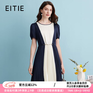 愛(ài)特愛(ài)（EITIE）御姐風(fēng)顯瘦百褶裙收腰雪紡連衣裙夏季新款高端女裝7407127 深海藍31 S 155