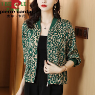 皮爾卡丹品牌女裝  短外套女式2025新款春秋季媽I媽裝氣質(zhì)提花減 綠色 3XL