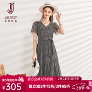 經(jīng)典故事（JANE STORY）2024新款法式V領(lǐng)雪紡連衣裙女夏季設計感不規則條紋印花修身長(cháng)裙 黑白條紋 L