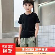 男童褲子夏裝2025新款大童夏季薄冰絲兒童速干長(cháng)褲男孩夏天防蚊褲 RWC-K240【綠色】夏季薄款 170