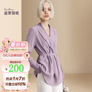 迪菲麗格2025年新款洋氣高端長(cháng)袖襯衫女春季氣質(zhì)襯衣收腰顯瘦上衣 圖片色 M