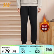 361°運動(dòng)褲男士春季加絨保暖休閑衛褲束腳跑步長(cháng)褲子男652344704D-5