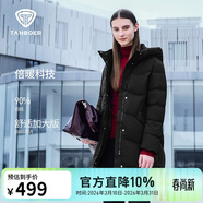 坦博爾羽絨服女中長(cháng)款連帽休閑媽媽款加厚外套510506D 黑色 170 