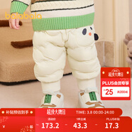 巴拉巴拉嬰兒羽絨褲男童長(cháng)褲女童褲子保暖褲寶寶高腰冬季 奶白10530 110