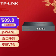 普聯(lián)（TP-LINK）全千兆端口 ac一體化路由器企業(yè)無(wú)線(xiàn)網(wǎng)絡(luò )AP控制器 TL-ER2200G 多WAN口 帶機100