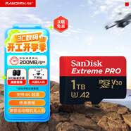 閃迪（SanDisk）1TB TF（MicroSD）內存卡 A2 4K V30 U3 C10 至尊超極速移動(dòng)存儲卡 讀速200MB/s 寫(xiě)速140MB/s