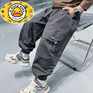 哈羅小黃鴨HAL.DUCK通用童春秋款兒童新款褲子通用孩百搭寬松休閑褲中大童加絨褲潮夏 深灰色【常規】 110 碼 建議100cm