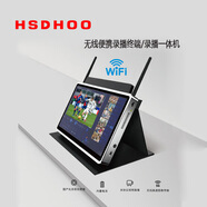 華視動(dòng)狐華視HS-3120K超高清無(wú)線(xiàn)便攜錄播主機 15.6吋觸摸屏內置拾音麥4G 5G無(wú)線(xiàn)WIFI平板錄播 內置無(wú)線(xiàn)WIFI 無(wú)線(xiàn)便攜移動(dòng)錄播