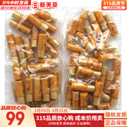 后（The history of Whoo）后套盒拱辰享套裝氣津水乳霜精華眼霜女護膚品禮盒水油平衡滋潤 后拱辰享水30瓶+乳液30瓶