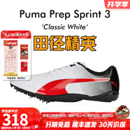 彪馬（PUMA） 田徑精英Puma Prep Sprint 2男女專(zhuān)業(yè)比賽訓練短跑釘鞋 小博爾特 小博爾特/377962-03/寬腳神器 41