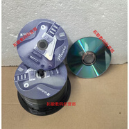 Verbatim太陽誘電Audio-CD空白音樂光碟 TY 太誘盤CD-R音樂盤 Verbatim音樂盤一箱 50片 Verbatim太誘音樂盤 50片