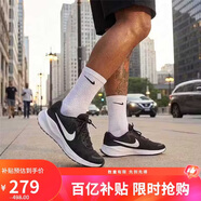 耐克NIKE男子跑步鞋REVOLUTION 7運動(dòng)鞋FB2207-001黑白43