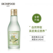 思親膚（skinfood）官i方酪梨萵苣黃瓜蜜桃牛奶眼唇牛油果精華乳旗艦護膚品套裝店 思膚萵苣黃瓜沁潤化妝水140ml