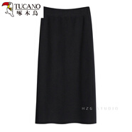 啄木鳥(niǎo)針織半身裙女秋冬中長(cháng)款高腰毛線(xiàn)包臀裙直筒裙春季灰色開(kāi)叉一步裙 黑色【不開(kāi)叉款】 均碼 【適合80-130斤】