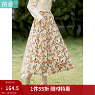 茵曼（INMAN）2025春秋女新款田園復古印花彈力松緊腰遮肉A字半身裙18314120 黃綠色 S