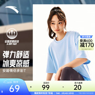 安踏（ANTA）多彩T | 短袖T恤男女夏季圓領(lǐng)上衣情侶同款吸濕排汗寬松休閑短T 【經(jīng)典logo】天水藍8103-13 M 男170/女165