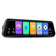 紐曼【】雙錄全屏流媒體行車(chē)記錄儀新款2026手機互聯(lián)高清倒車(chē)影像 【4K高清前后雙錄】24小時(shí)監控線(xiàn)+64G卡