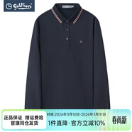 金利來(lái)長(cháng)袖t恤男士秋季新款【含羊毛】保暖商務(wù)休閑翻領(lǐng)上衣POLO體恤衫 藏藍-95 L