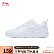 李寧元寶丨板鞋女柔軟舒適百搭小白鞋春夏透氣增高經(jīng)典休閑鞋AGCT340