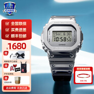 卡西歐（CASIO）【禮物】G-SHOCK小方塊系列手表男手表多功能運動(dòng)手表 GM-5600YM-8A8鎏光銀方塊