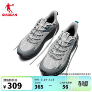 喬丹山影2.0休閑鞋男鞋2026夏季新款戶(hù)外鞋徒步鞋防滑耐磨登山鞋男 鋼灰/銀灰 42