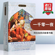英文原版 一千零一夜 The Arabian Nights 天方夜譚 Signet Classics