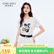 秋水伊人H型經(jīng)典圓領(lǐng)正肩撞色刺繡T恤2026春夏季新款女休閑簡(jiǎn)約上衣 本白 S