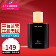 大衛杜夫（Davidoff）季諾仙奴男士淡香水 EDT 節日38女神節禮物生日禮物送男友 季諾仙奴125ml